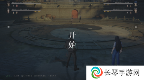 异人之下2