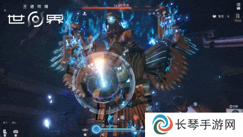 王者荣耀世界6