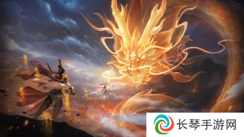 踏风行9