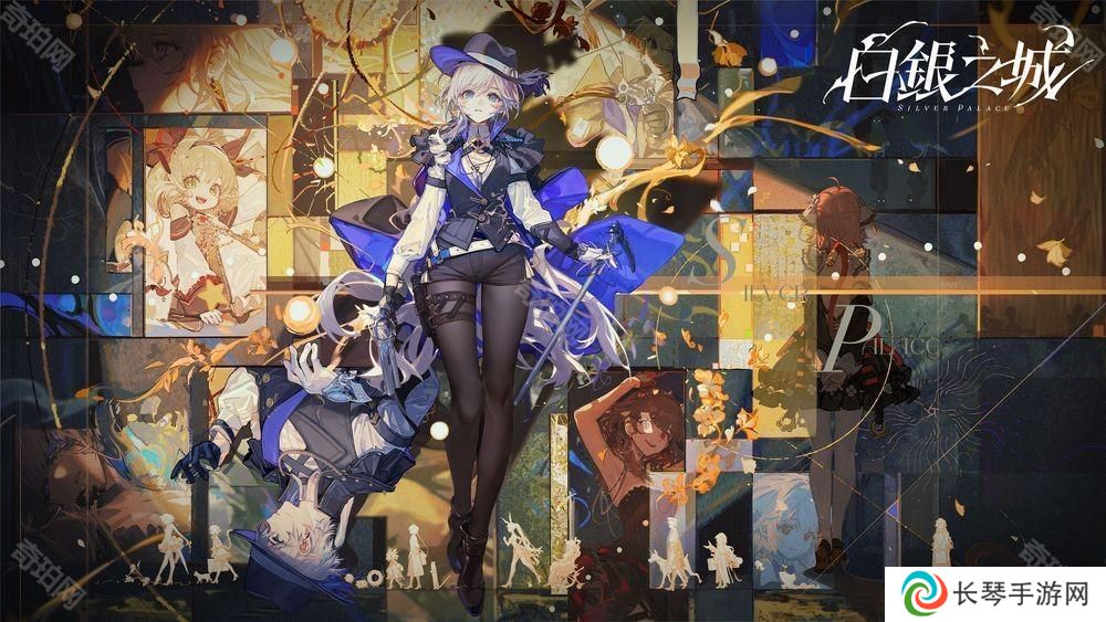 开放世界 ARPG 新作《白银之城》首次亮相 在维多利亚风格的繁荣都市扮演侦探