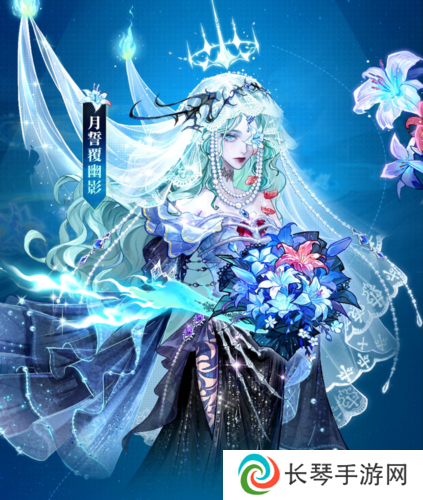 狼人杀2