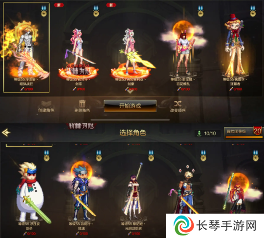 DNF手游65版本每天怎么获取1000个碳 DNF手游65版本每天获取1000个碳白嫖一览
