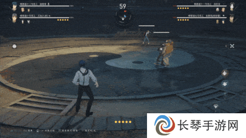 异人之下6