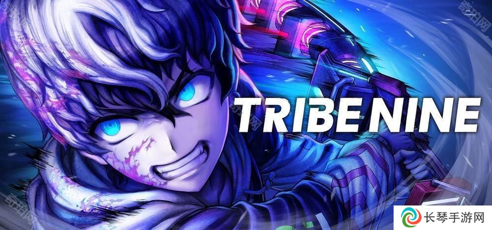 狂乱都市动作游戏《TRIBE NINE：战极死游》宣布终止营运 预定的更新也同步停止