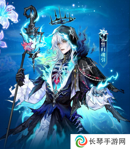狼人杀3