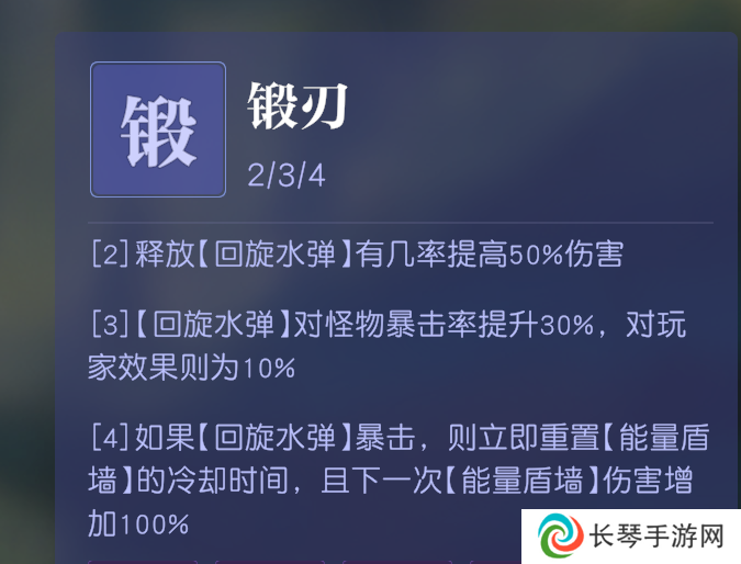 真开放世界？还是MMO网游？！《悠星大陆》12月3号即刻开测！