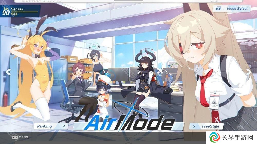 《DJMAX RESPECT V》推出《蔚蓝档案》合作 DLC