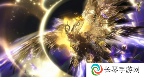 逆水寒13
