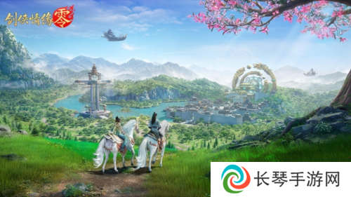 复刻江湖盛景《剑侠情缘·零》匠心还原国风建筑