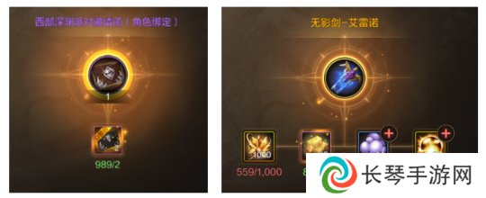 DNF手游65版本10个号怎么快速升级 DNF手游65版本10个号快速升级方法