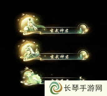 逆水寒9