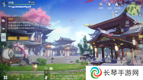 剑侠世界33
