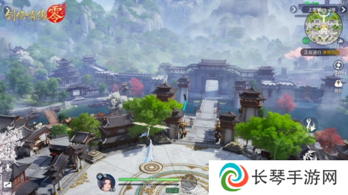 剑侠情缘·零2