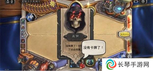 炉石传说爆牌DK卡组代码是多少 炉石传说爆牌DK卡组代码构筑一览