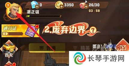 向僵尸开炮最新12月兑换码有哪些 12月兑换码汇总分享