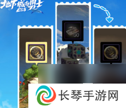 dnf手游65版本回归活动奖励有什么 DNF手游65版本回归活动奖励介绍