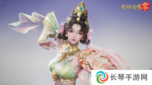 剑侠情缘·零3
