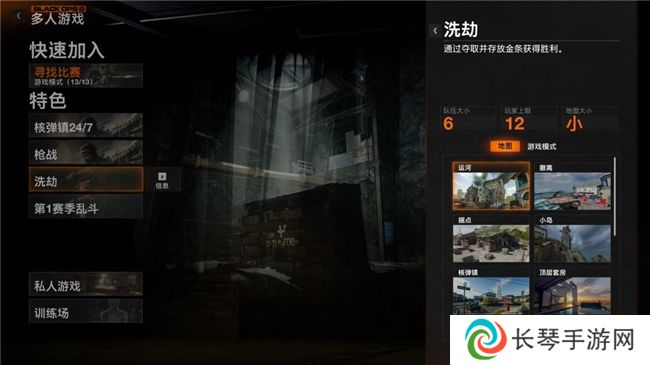 《使命召唤：黑色行动6》测评！耕升 RTX 40 系列+DLSS 3技术重燃战场