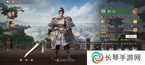 SLG里的又一匹黑马，三国题材策略手游《偃武》惊喜首曝！