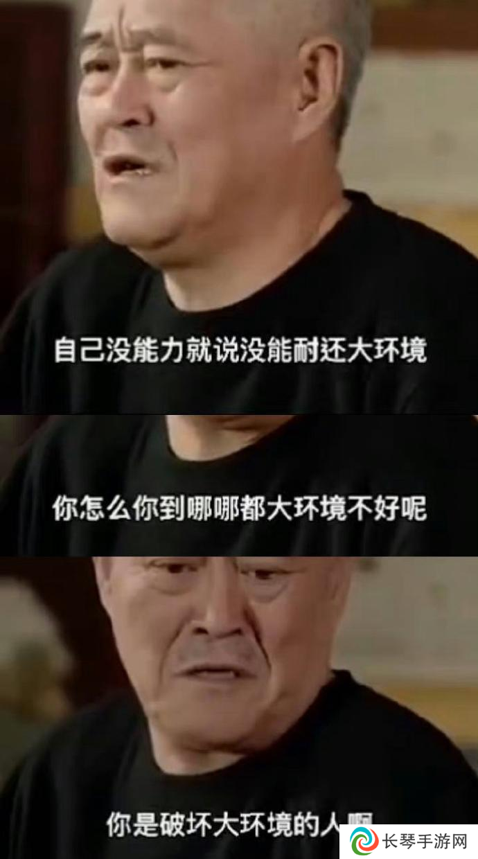 所以，我们什么时候能看到惩罚大母龙敖闰的二创