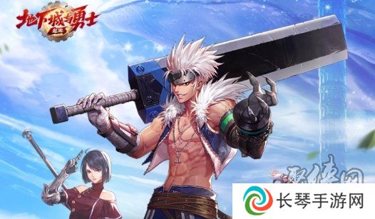 DNF手游65版本回归活动奖励有什么 回归活动奖励大爆料