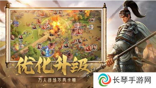 SLG里的又一匹黑马，三国题材策略手游《偃武》惊喜首曝！