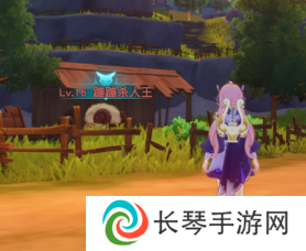 真开放世界？还是MMO网游？！《悠星大陆》12月3号即刻开测！