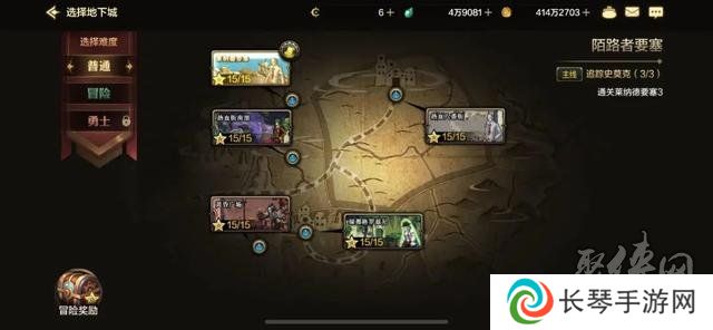 dnf手游65版本搬砖地图推荐 65级版本去哪搬砖收益最高