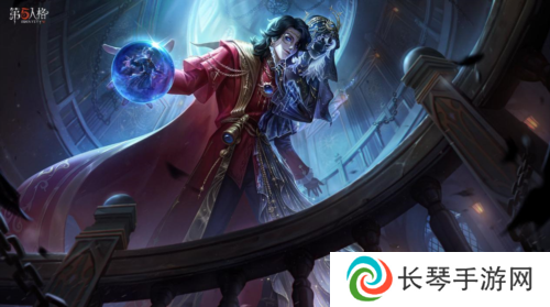 第五人格6