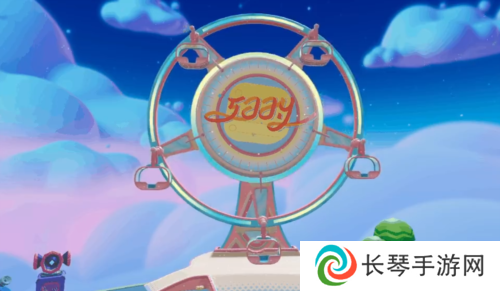 蛋仔派对7