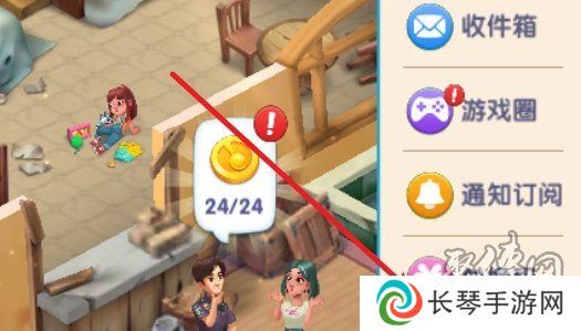 浪漫餐厅最新12月兑换码有什么 免费有效12月兑换码大全