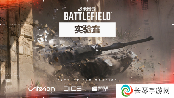 详细阅读:发售窗口确认 战地新作单人战役回归 发售窗口确认 战地新作单人战役回归