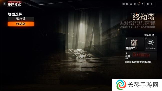 《使命召唤：黑色行动6》测评！耕升 RTX 40 系列+DLSS 3技术重燃战场