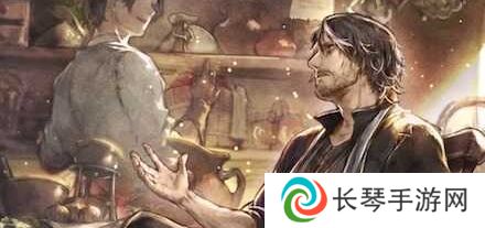 歧路旅人大陆的霸者欧根可以用吗-欧根角色技能一览