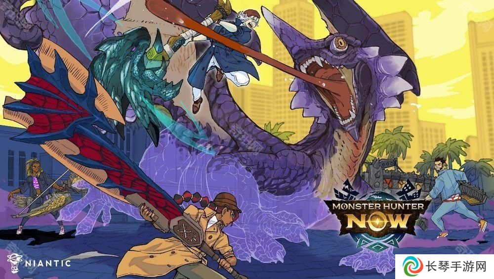 详细阅读:古龙「霞龙」登场!《Monster Hunter Now》预告举办付费线上活动「春季狩猎 2025」 古龙「霞龙」登场!《Monster Hunter Now》预告举办付费线上活动「春季狩猎 2025」