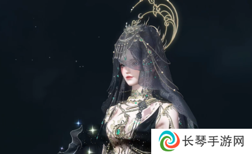 逆水寒3