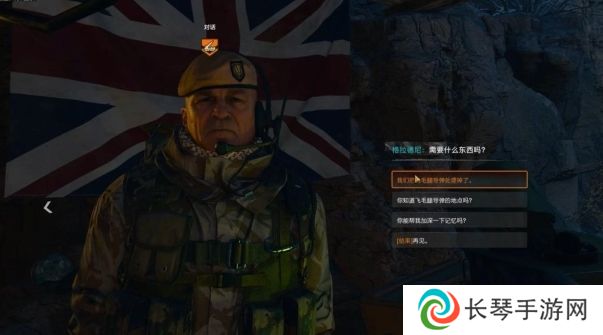 《使命召唤：黑色行动6》测评！耕升 RTX 40 系列+DLSS 3技术重燃战场