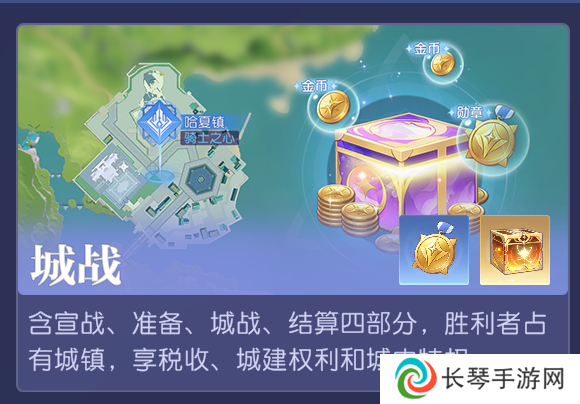 真开放世界？还是MMO网游？！《悠星大陆》12月3号即刻开测！