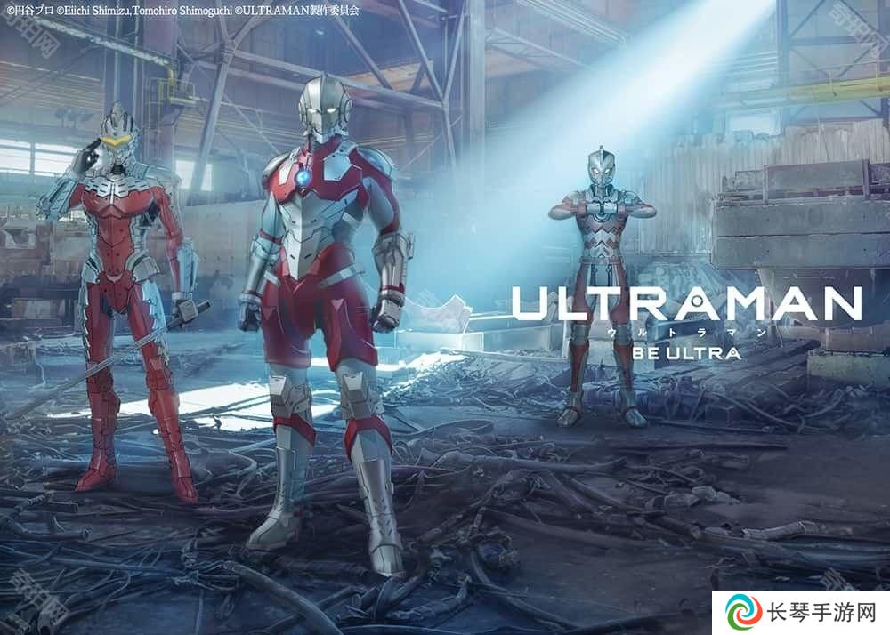 动画改编动作 RPG《ULTRAMAN：BE ULTRA》将于 6/30 终止服务 推出 5 年后落下帷幕