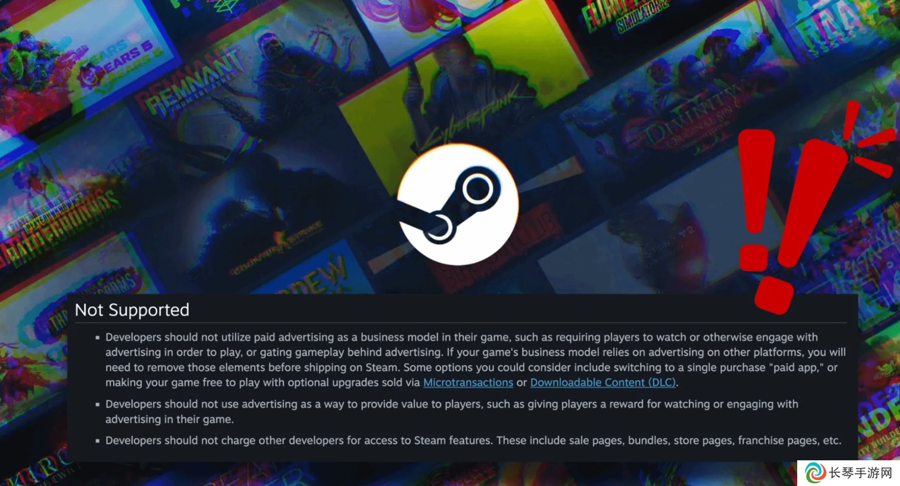 Steam又出新规！禁止强迫看广告！