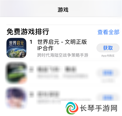 SLG里的又一匹黑马，三国题材策略手游《偃武》惊喜首曝！