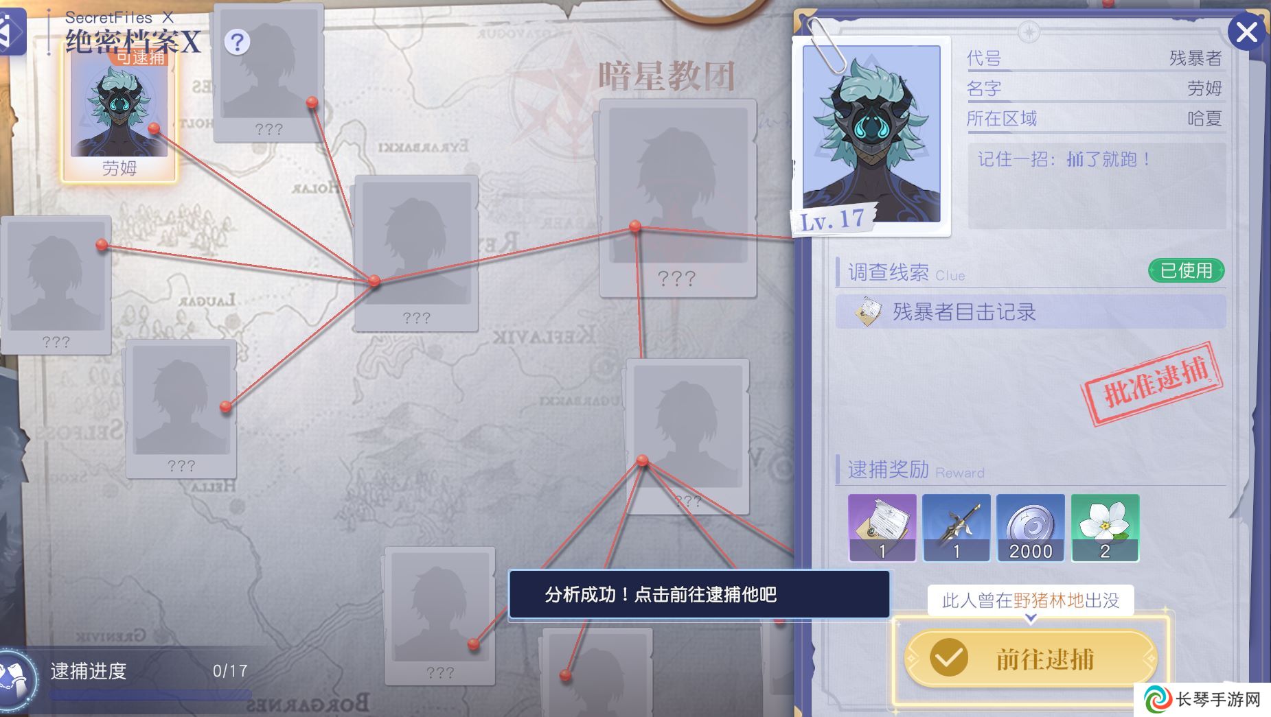 MMO赛道又迎来了怪咖新成员？这款新作12月初正式开启PC端测试！