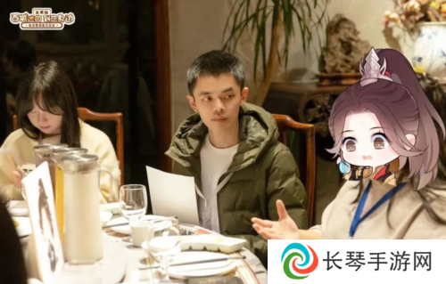 逆水寒10
