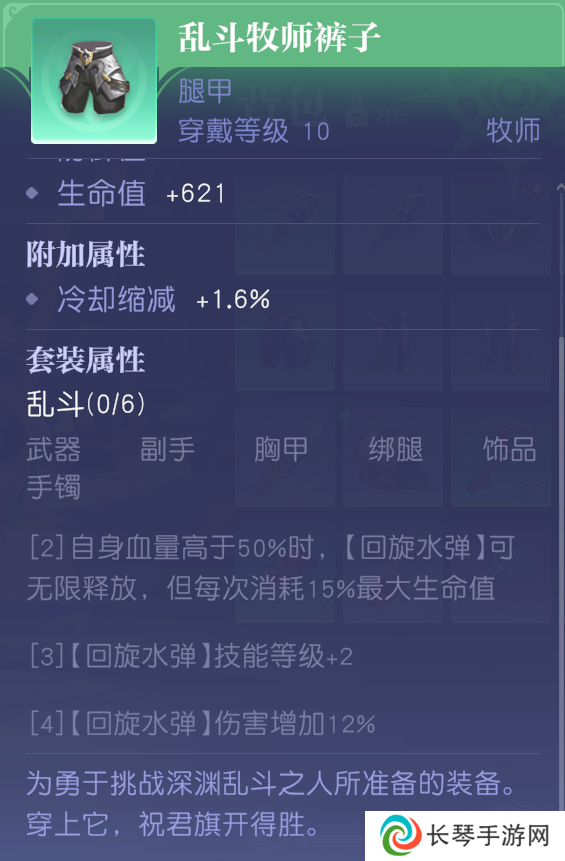MMO赛道又迎来了怪咖新成员？这款新作12月初正式开启PC端测试！