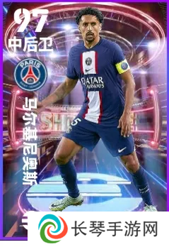实况足球7