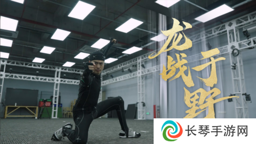 射雕2