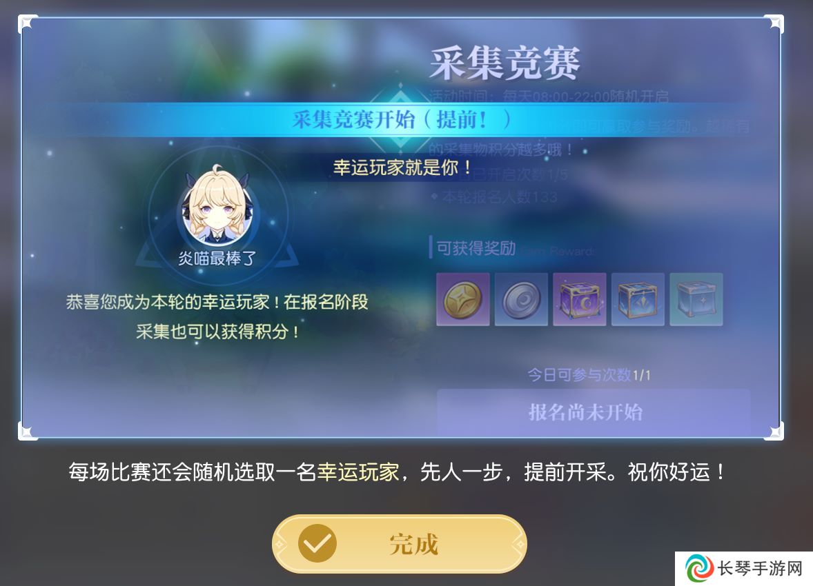 MMO赛道又迎来了怪咖新成员？这款新作12月初正式开启PC端测试！