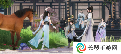 逆水寒4