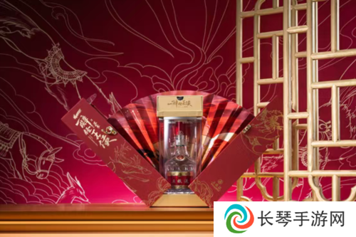 逆水寒7
