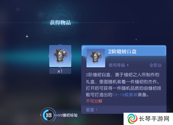 MMO赛道又迎来了怪咖新成员？这款新作12月初正式开启PC端测试！